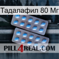 Тадалафил 80 Мг viagra4